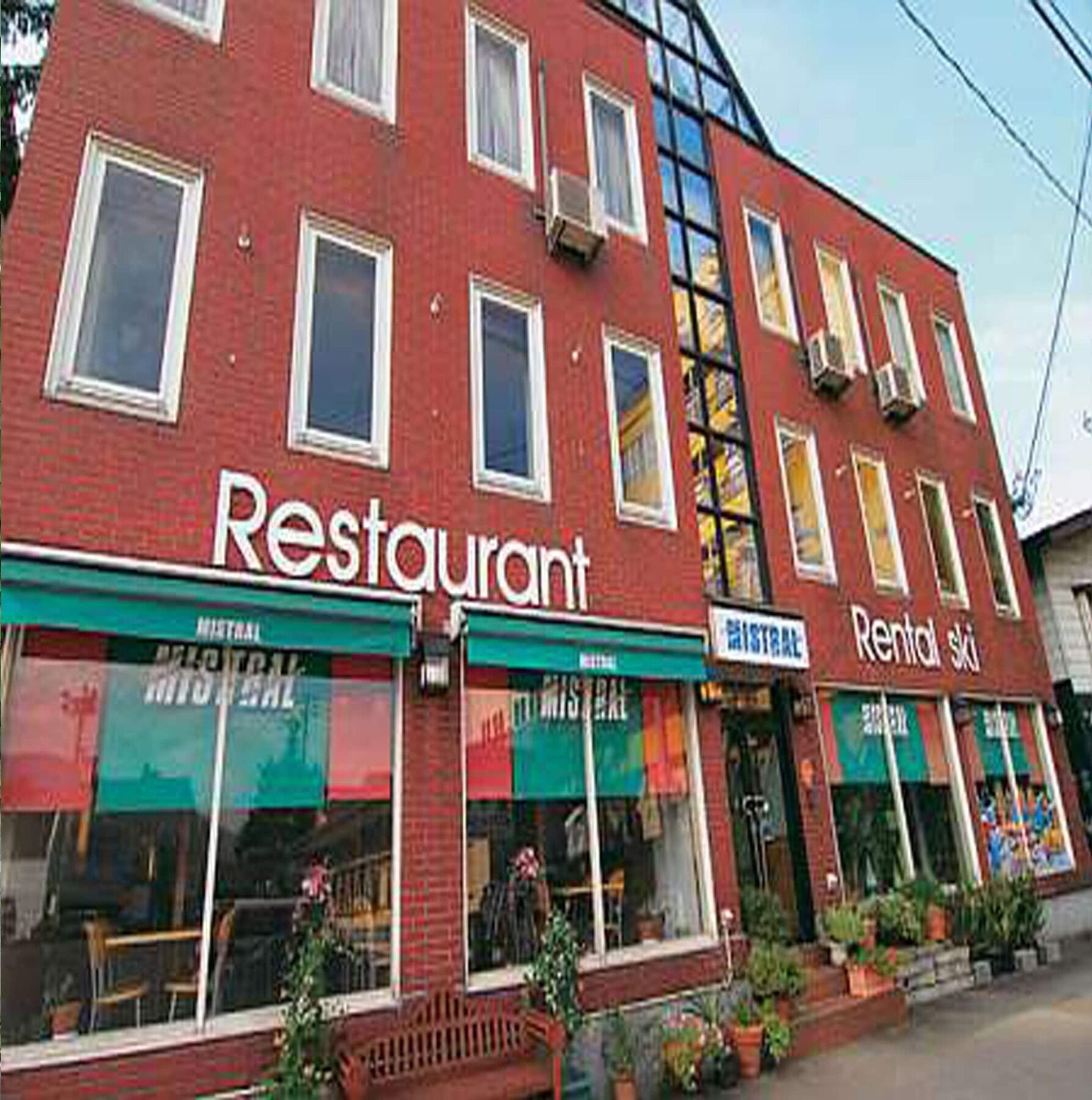 Mistral Hotel Minamiuonuma Exterior photo